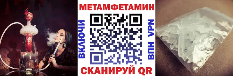 Amphetamine 98%  Купить где  Жуков 