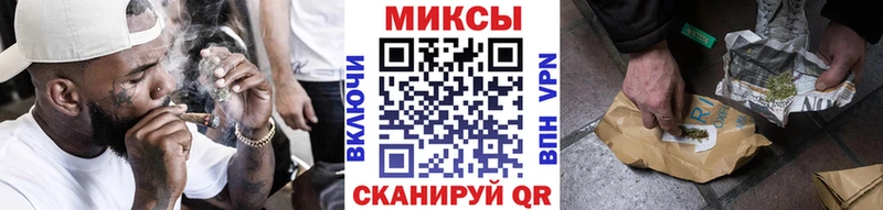 Купить закладки  Жуков  БУТИРАТ бутандиол 