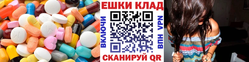 Ecstasy Punisher  Купить где  Жуков 