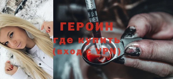кокс Заволжск