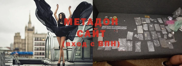 кокс Заволжск