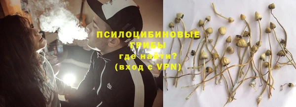 кокс Заволжск