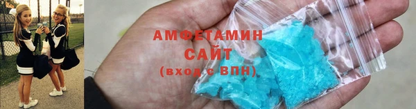 таблы Заводоуковск