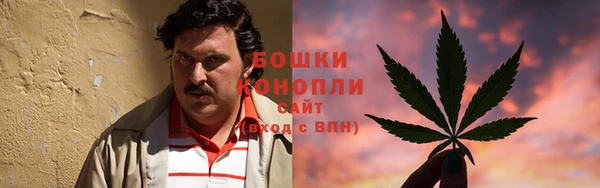 тгк Заволжье