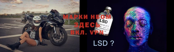 кокс Заволжск
