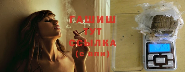 кокс Заволжск
