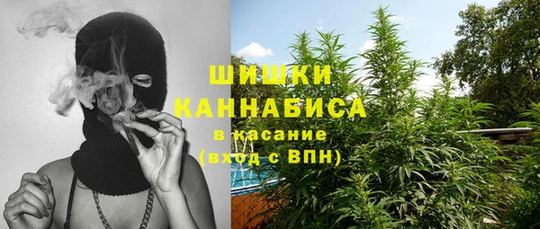 таблы Заводоуковск