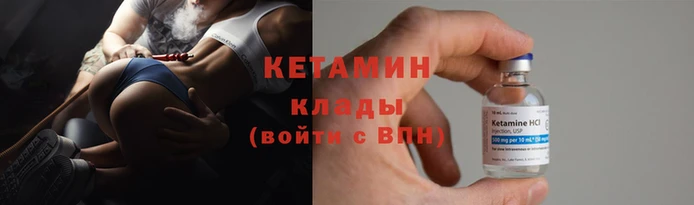 кокс Заволжск