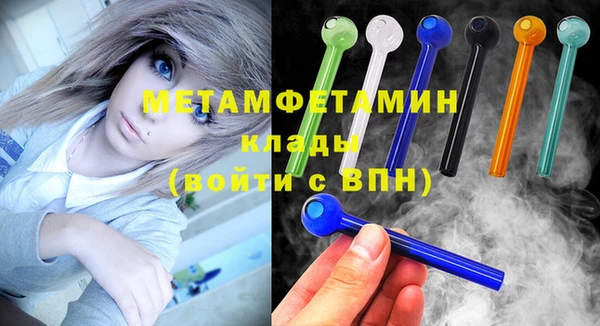 кокс Заволжск