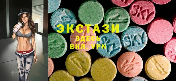 таблы Заводоуковск