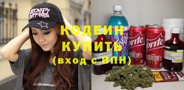 таблы Заводоуковск