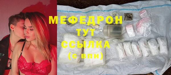 кокс Заволжск