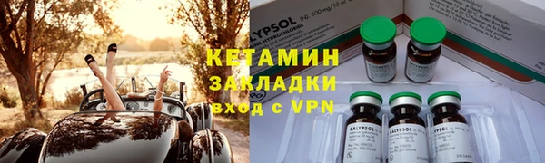 кокс Заволжск
