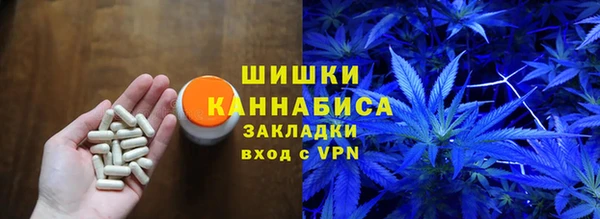 тгк Заволжье