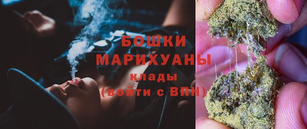 таблы Заводоуковск