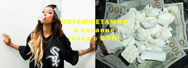 кокс Заволжск